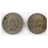 1960 Hong Kong and 1974 China Republic Coins 2pc