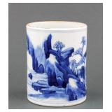 Chinese Kangxi Blue & White Porcelain Brush Pot