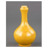 Chinese Yellow Porcelain Vase w/ Tongzhi Mark