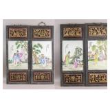 Gilt Wood & Famille Rose Porcelain Plaques 4pc