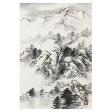 Japanese Ink on Paper Signed w/ Red Seal