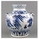 Chinese Blue & White Porcelain Jar Yuan Ming Era