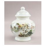 Chinese Famille Rose Porcelain Jar w/ Lid