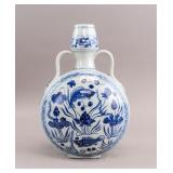 Chinese B&W Porcelain Moon Flask w/ Xuande Mark