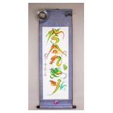 Chinese Watercolor on Paper Signed 