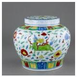 Chinese Ducai Porcelain Jar w/ Cover & Tian MK