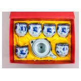 Chinese Cobalt Blue Porcelain Tea Set w/ Box
