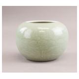 Chinese Celadon Porcelain Ginger Jar w/Qianlong MK