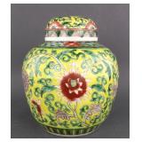Chinese Yellow Ground Famille Verte Porcelain Jar