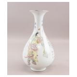 Chinese Famille Rose Porcelain Vase Guangxu Mark