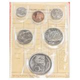 1985 Singapore Uncirculated Coin Set