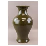 Chinese Large Teadust Porcelain Vase Qianlong Mark