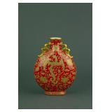 Chinese Porcelain Red Moon Vase w/ Qianlong MK