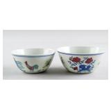 Chinese Doucai Porcelain Cups 2pc Ming Chenghua MK