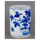 Chinese 17c Blue & White Porcelain Brushpot