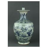 Chinese Ming Style Blue and White Porcelain Vase