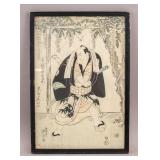 Japanese Woodblock Litho by Kunisada w/ Seals