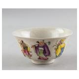 Chinese Famille Rose Porcelain Bowl Daoguang Mark