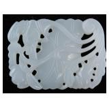 Chinese White Jade Carved Pendant