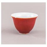 Chinese Jihong Red Porcelain Cup w/ Chenghua Mark