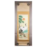Vintage Japanese WC on Paper Scroll Signed w/ Seal