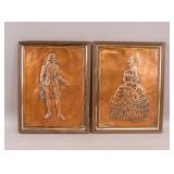 Vintage Framed Hammered Copper Panels 2pc
