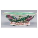 Chinese Lobed Porcelain Bowl Tongzhi Style