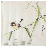 Chinese Watercolor on Paper Signed w/ Red Seal