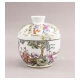 Chinese Porcelain Lidded Bowl w/ Tongzhi Mark