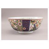 Japanese Gilt Porcelain Floral Bowl