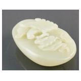 Chinese White Jade Carved Oval Pendant