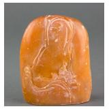 Chinese Shoushan Stone Carved Boulder