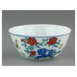 Chinese Fine Doucai Porcelain Cup Chenghua MK