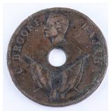 1892 Sarawak 1 Cent Charles Brooke Rajah Coin