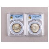 1971 Macau 5 Pat Coins PCGS MS65 2pc