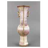 Chinese Song Style Flambe Glazed Porcelain Vase