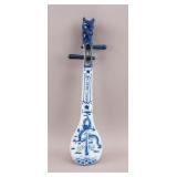 Chinese Blue & White Porcelain Lute w/ Box
