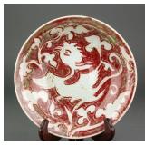 Chinese Yuan Style Copper Red Porcelain Plate