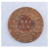 1870 Sarawak One Cent Coin