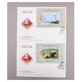 1984 Singapore Stamps & Painting Stamp Covers 2pc