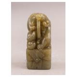 Chinese Shoushan Stone Carved Double Dragon Seal