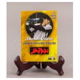 2012 Shohei Ohtani High School Baseball Card
