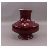 Chinese Copper Red Porcelain Vase w/ Qianlong Mark