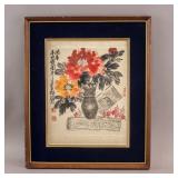 WC on Paper Signed Wu Changshuo w/ Seals & Label