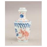 Blue & Copper Porcelain Small Vase Kangxi Style