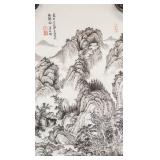 Chinese Ink on Paper Signed Liang Shiyu w/ Seals