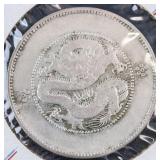 Antique Chinese Guangxu 3 Mace 6 Candareens Coin