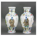 Chinese Ducai Porcelain Vases 2pc w/ Chenghua Mark