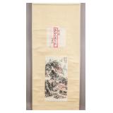 WC on Paper Scroll Signed Huang Binhong w/ Seal
