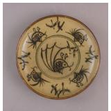 Vintage Thick Pottery Fish Plate